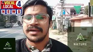 Kya Sirf Walking Se Weight Reduce Ho Sakta Hai? | फिट रहने का आसान तरीका  | #viral #vocal4localnews 