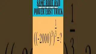 🙏Same root and power trick #shorts #encourageedu13 #maths #mathstricks #cuberoot