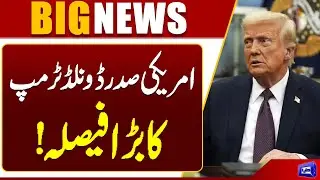 Joe Biden Reverses Cuba Policy | Major Shift in US Foreign Relations | Donald trump | Dunya News
