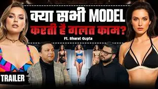 The Dark Reality Of The Fashion World | Fashion Industry Secrets