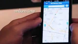 GS Application review GS battery Map : ค้นหาตำแหน่งดีลเลอร์ที่อยู่ใกล้คุณ