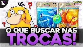 O que Buscar nas Trocas? - Sabedoria dos Ce&uacute;s e Mares - Pok&eacute;mon TCG Pocket