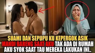 VIRAL !! SEPUPU DAN SUAMIKU KEPERGOK ASIK MANDI BARENG SAAT AKU BEKERJA AKU SYOK SAAT TAU MEREKA