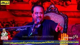 Allama Muhammad Saqlain Ghallu 6Muhrram Chakri 2023