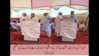 Dumper truck owner fedration strike