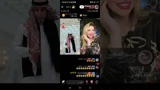 بث بلانه و حميد تجميع قفازات | حميد يدعم بلانه 2025/5/8 الخميس
