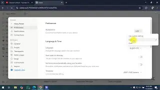 Как изменить тему Notion на светлый режим