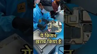 Oneplus 9RT Motherboard Repair Issue #trending #viral #shorts #mobile #iphone #Oneplus #shortvideos