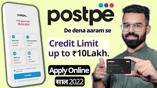 Postpe Credit Card Apply Online 2022