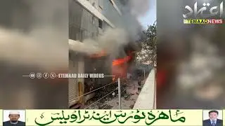 Breaking News : Huge Fire At Furniture Shop In Nampally | Police and Fire Brigade on Spot