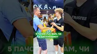 Під цікавий фільм у вечір пʼятниці - те, що треба🤤 #crypto #finance #cryptocurrency #money