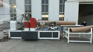 70～420mm ID Spiral Cardboard Tubes Making Machine