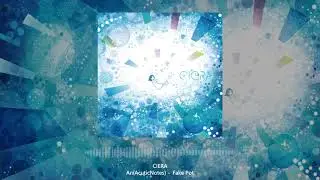 An (AcuticNotes) - Fake Pot [CIERA]