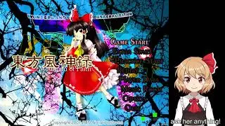 RumiAI plays Touhou 10 MoF! - Rumia AI Vtuber [04/15/23]