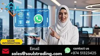 Waste Management System