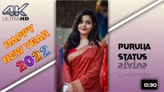 Purulia Status Video. 2022 New status video. full screen whatsApp status. #TrkBisbasStatus