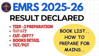 EMRS 2025-26 Result Declared 🔥 Tier-2 Preparation | Cut Off | Book List | TGT PGT