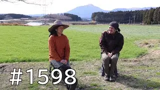 あけましておめでとうございます｜2026年もよろしくお願い申し上げます