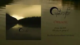 Omstreifer - Oreade (Official Audio)