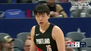 Yang Hansen 6pts5rebs1asts vs Wizards（01/27/2026）