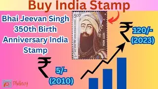 Bhai Jeevan Singh 350th Birth Anniversary India Stamp - Buy from Philacy.com