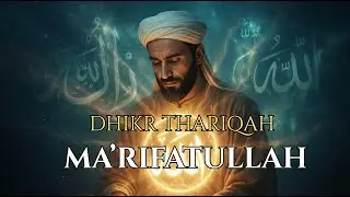 Allah – Laa Ilaha Illallah Dhikr | When Dhikr of Allah Reaches the Heavens || Sufi Meditation