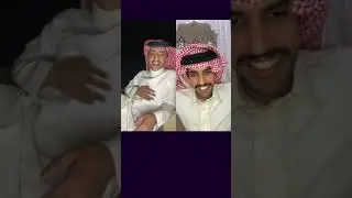 بث محمد مسفر فرحته بدخوله قست مع تركي الدسري وسوالف وقست مول مع عبدالاله بن رقعان