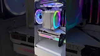 7800X3D &bull; 32GB &bull; RTX 3090