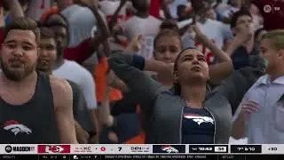 Madden 26: Week 11: Chiefs vs Broncos