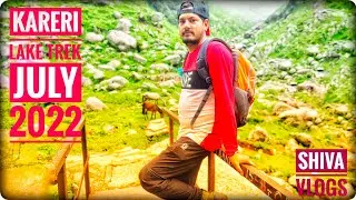 Kareri Lake trek👨&zwj;🦯 july 2022 Ep-1 || करेरी लेक ट्रेक || Shiva Vlogs