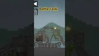 Battle Tank - Melon Sandbox #melonsanbox #melonpg
