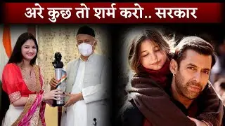Bajrangi Bhaijaan's Harshaali Malhotra Receives Bharat Ratna Dr Ambedkar Award 2021