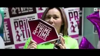 Я на проекте PrimeTaim