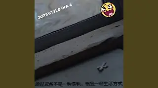 Ultra Jump