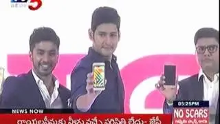 Mahesh Babu as Intex Brand Ambassador, Unveils Intex Acqua Trend : TV5 News