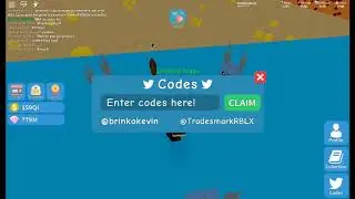 unboxing sim codes