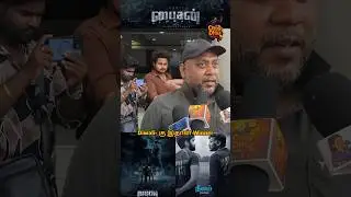 Diwali- கு இதான் Winner | Bison Public Review | Dhruv Vikram | Mari Selvaraj | Bison Review | #Bison