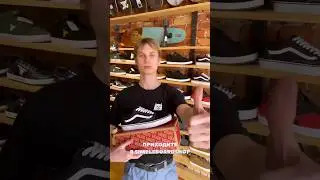 Vans Old Skool - нестареющая классика снова в наличии! Воронеж, Фридриха Энгельса 17 #vans #simple