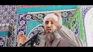 Resûlullah efendimiz vefatı وفاة النبي29/7/2022