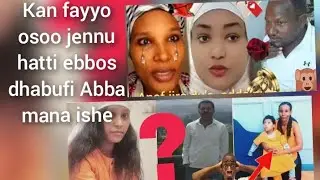 Нравственность матери Эббоса отобрали у мужа Файон Фин Сад .@OBNoromiyaa @Orocomedy5@