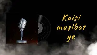 D pac - Dil Se (feat.Notorious Badaa E )