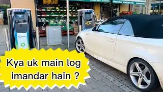 Pakistani products in uk 🇬🇧 and the prices  are omg 😳 ???