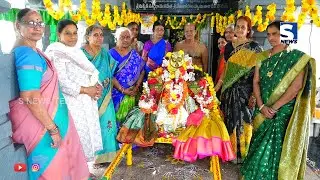 S NEWS TENALI ll అంగలకుదురు గ్రామంలో భోగి పండుగను పురస్కరించుకొని గోదా కళ్యాణం