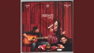 Adhar