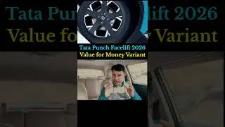 #shorts Tata Punch facelift 2026 - Value for Money Variant |
