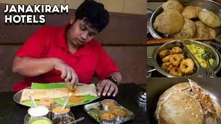 Best Sambar and Coffee in Tirunelveli - Janakiram Hotels - Check In