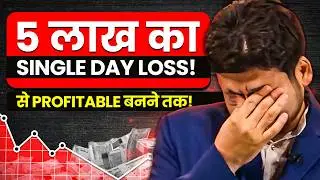 Engineering Student से Profitable Trader तक | Mayank Gupta | Josh Talks Stock Market