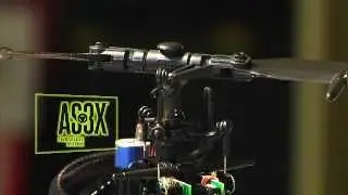 blade 300x