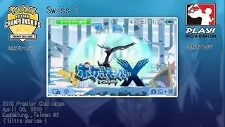 2019 Play! Pokemon VGC PC Ultra Series