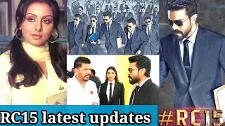 Ramcharan RC15 latest news | Bollywood Neetu Kapoor in key role | Ramcharan | Shankar | Rc15|